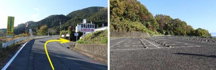 大和葛城山にある「P1駐車場」です。