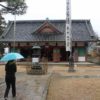 子安観音寺の本堂です。
