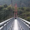 近畿地方で3番目に長い吊り橋です。