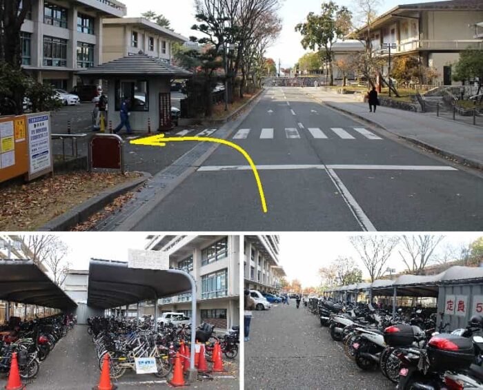 奈良県庁裏手にある駐輪スペースです。