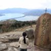 成相山パノラマ展望台で望む天橋立です。