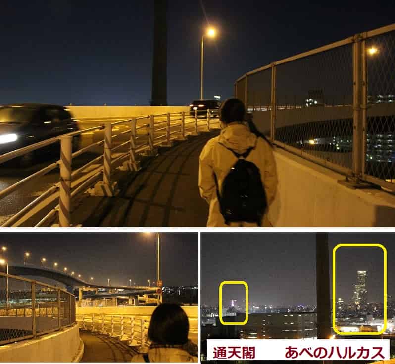 千本松大橋 めがね橋より望む夜景 アクセス 駐車場 気まぐれファミリー弾丸旅物語