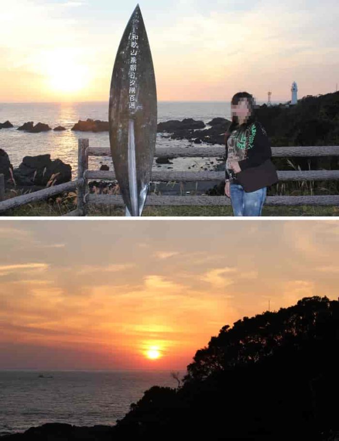 潮岬灯台と夕日の景色です。