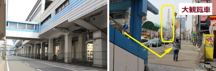 大阪メトロ中央線の大阪港駅です。