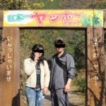 日本一のヤッホーポイントです。